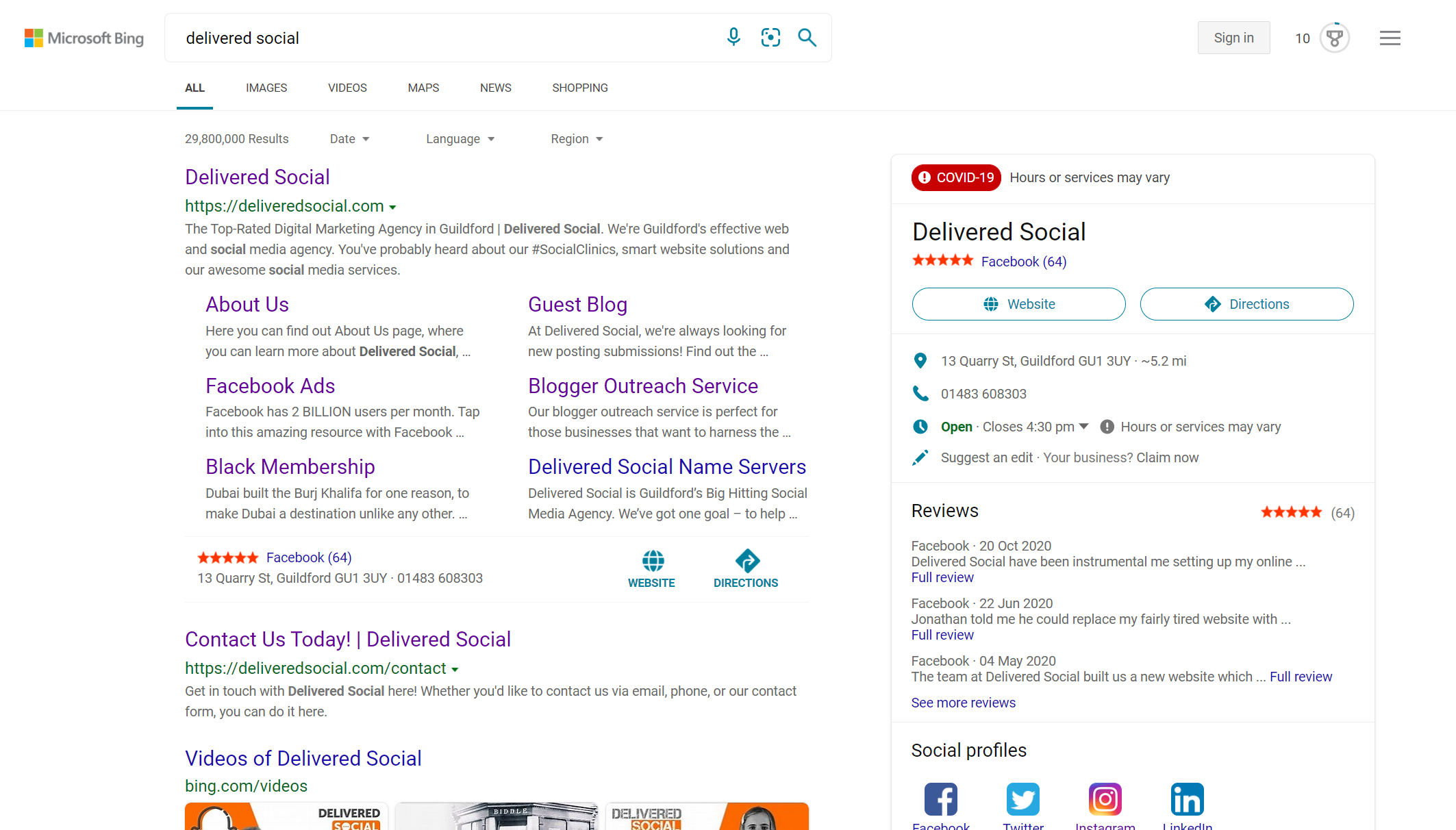 Sibblingz puts social games inside Microsoft's Bing search engine