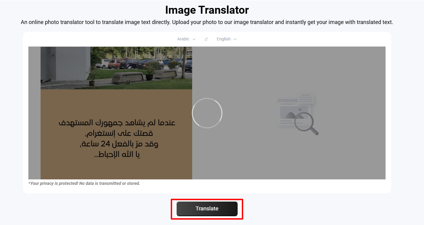 Translate the Image